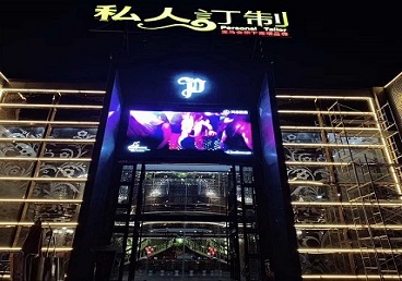福建中低档荤素KTV真空会所体验-私人定制KTV消费荤素点评